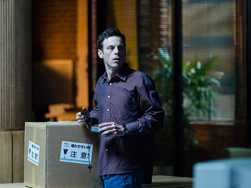 Gordon's Struggle - Halt and Catch Fire