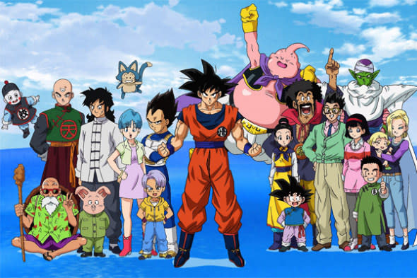 Dragon Ball Super