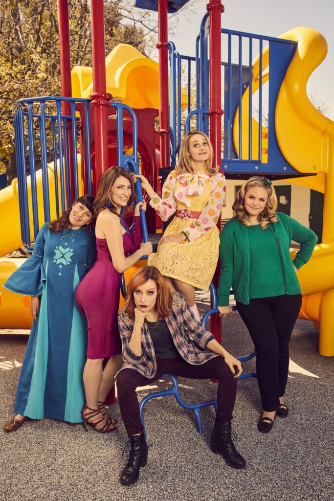 Teachers on the Playground