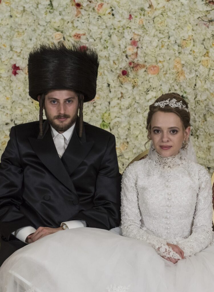 An Arranged Marriage
