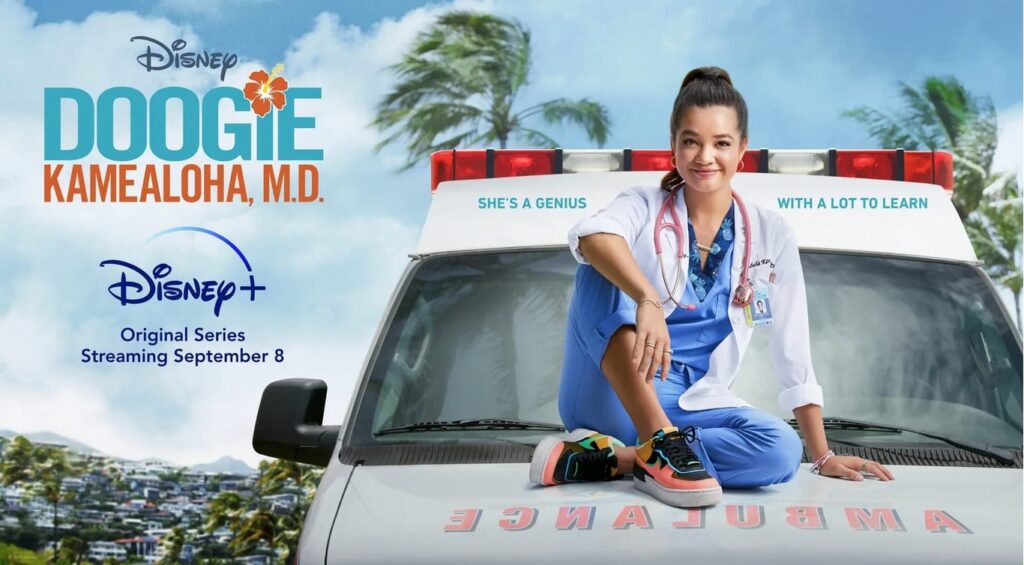 Doogie Kamealoha