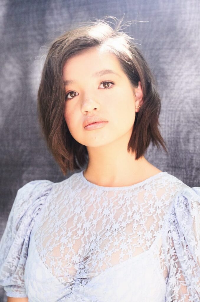 Peyton Elizabeth Lee