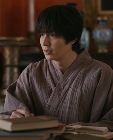 Tutor Hansu - Pachinko Season 1 Episode 7