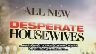 Desperate Housewives Sneak Preview: Who Shot Paul Young?