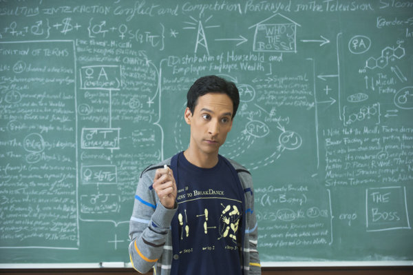 A Lesson from Abed