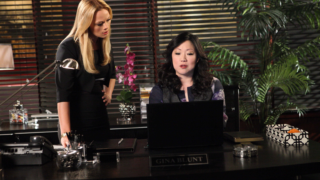 Kim & Teri Strategize