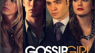 Gossip Girl Season 6 Promo Pic
