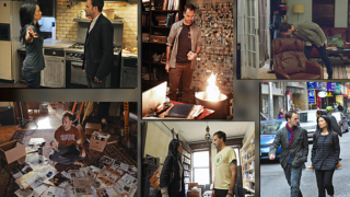Elementary Wallpaper