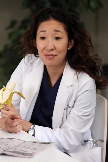 Yang Snacks
