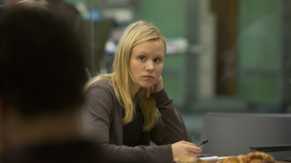 Maggie on The Newsroom