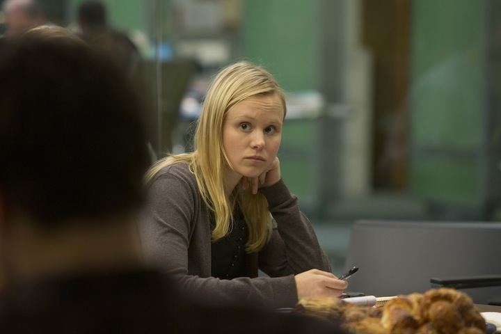Maggie on The Newsroom