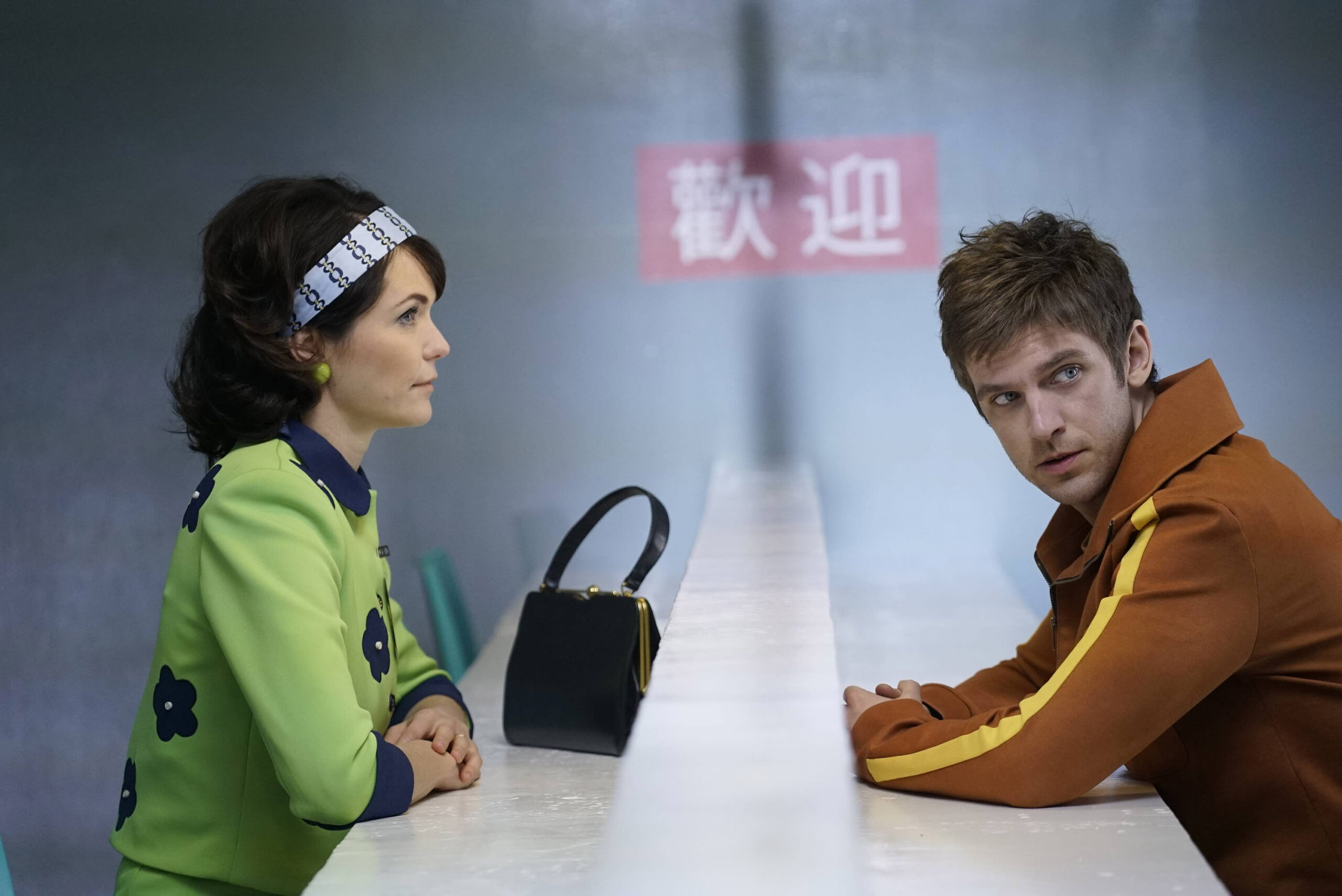 David and Amy Have a Visit - Legion Season 1 Episode 1