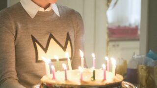The Surprise Party - Riverdale