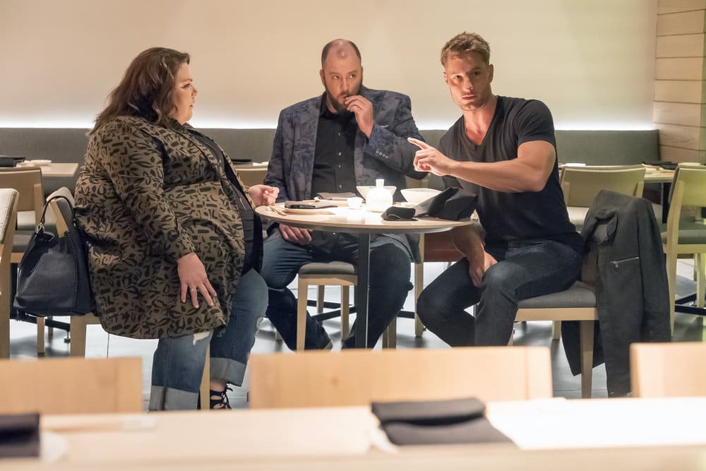 This Is Us - NBC