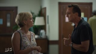 Yippee - Brockmire