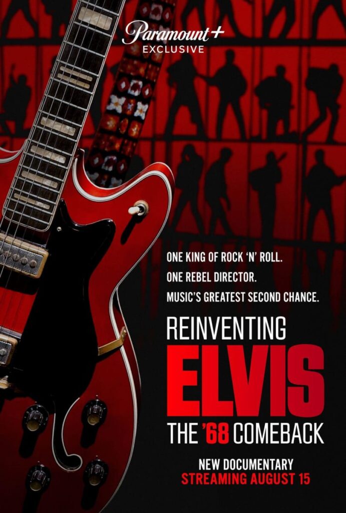 Reinventing Elvis Poster